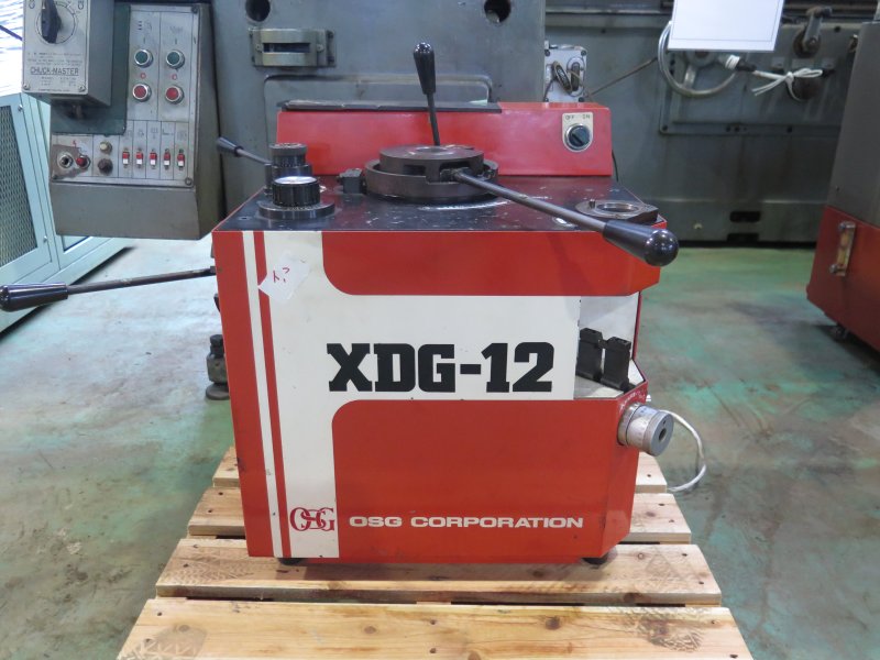 OSG EX-HO-GDR-19.2 EXゴールドドリル 一般加工用油穴付きレギュラ形 64192 オーエスジー - 2
